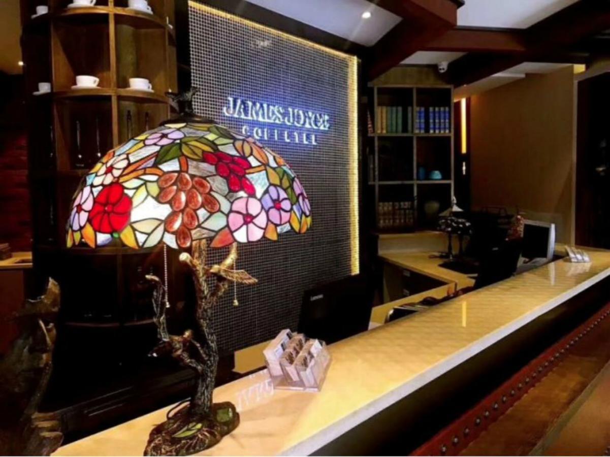 James Joyce Coffetel Beijing Gulou Street, Nanluoguxiang Esterno foto