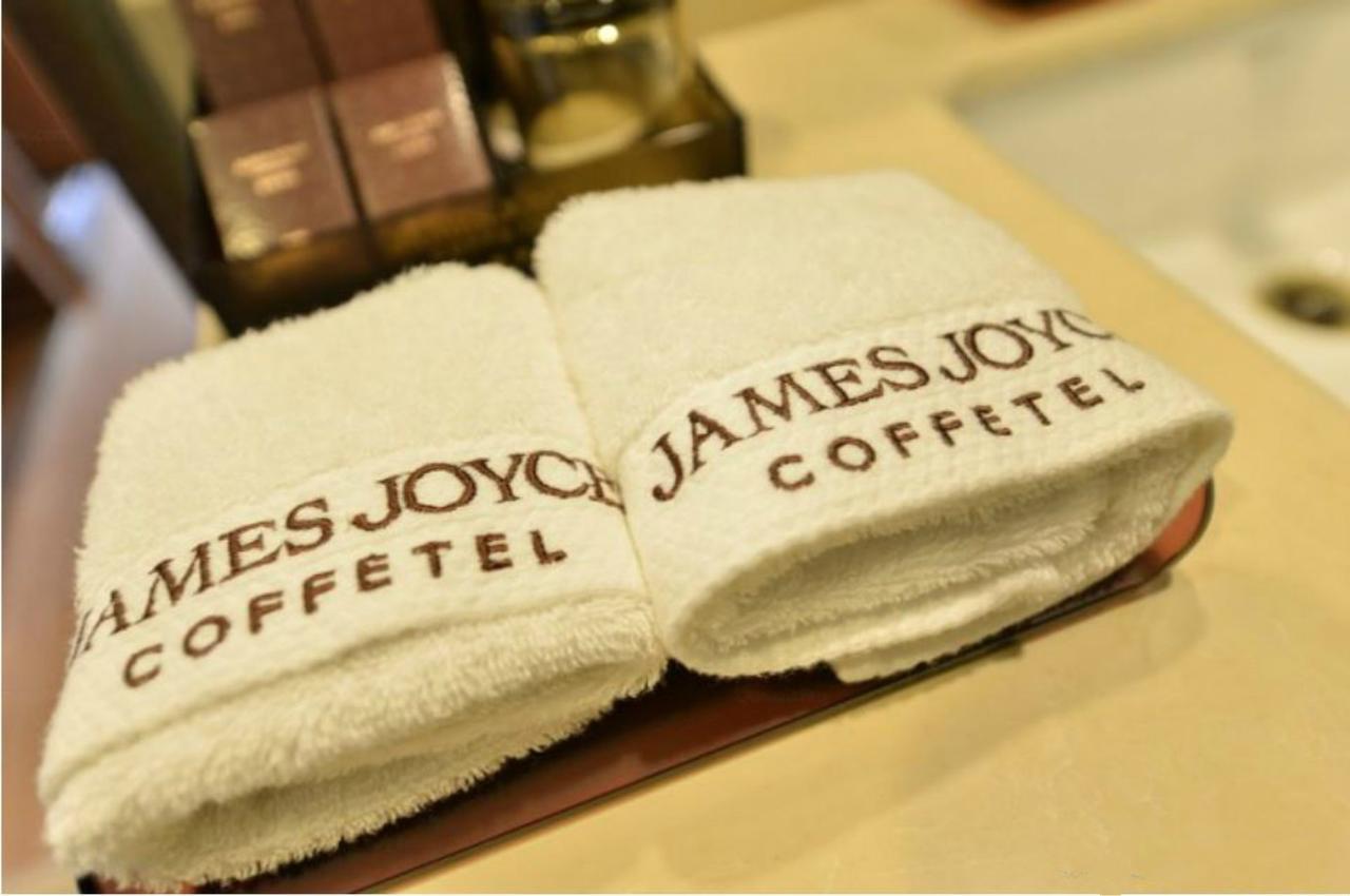 James Joyce Coffetel Beijing Gulou Street, Nanluoguxiang Esterno foto