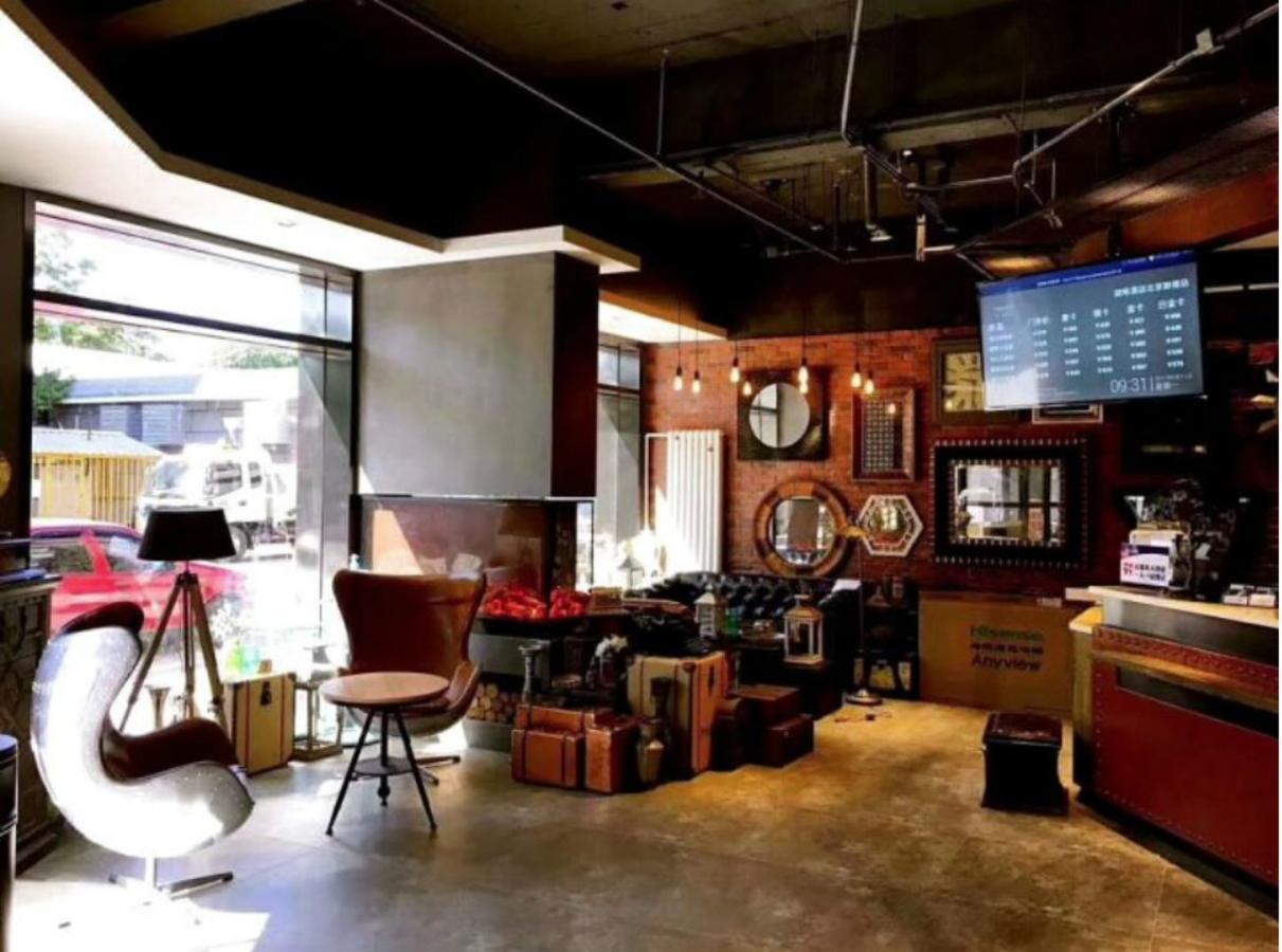 James Joyce Coffetel Beijing Gulou Street, Nanluoguxiang Esterno foto