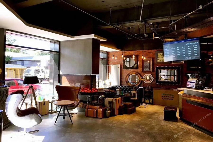 James Joyce Coffetel Beijing Gulou Street, Nanluoguxiang Esterno foto