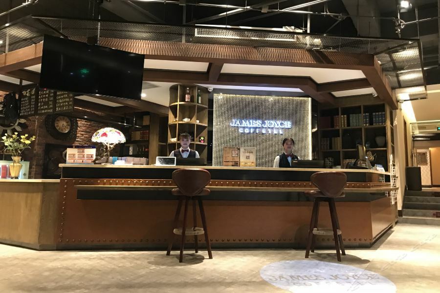 James Joyce Coffetel Beijing Gulou Street, Nanluoguxiang Esterno foto